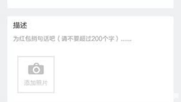 够下载