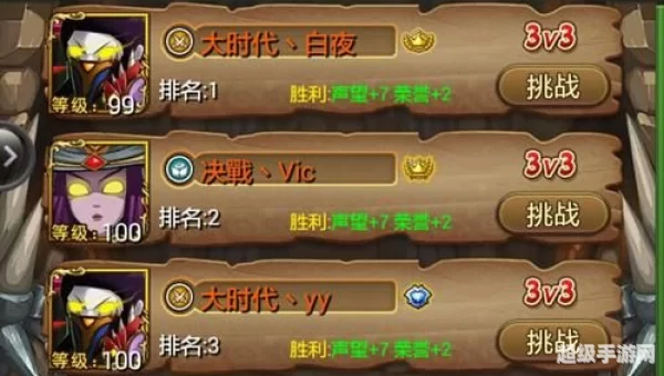 我叫mt online技能升级