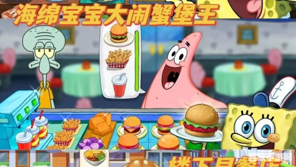 小游戏集合