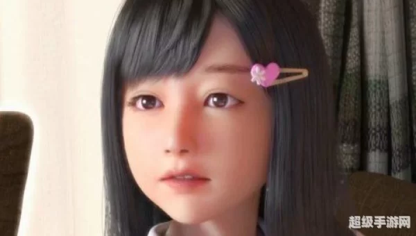 死宅天使