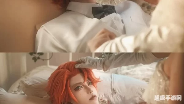 死宅天使