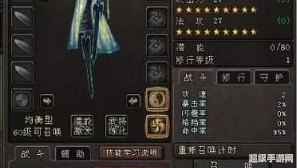 大唐无双名将怎么获得