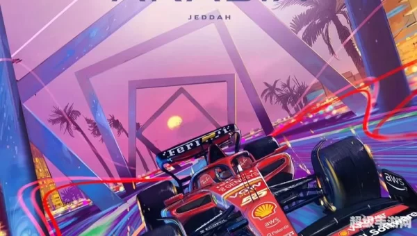 f1天王赛