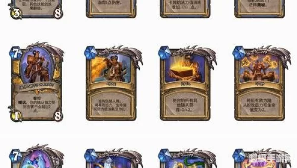 炉石传说回归奖励100包
