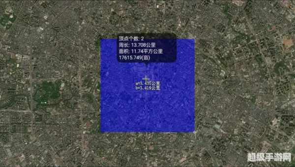 卫星地图软件下载