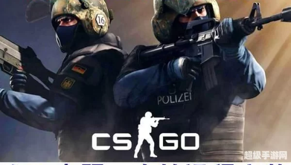 cs1.5 机器人
