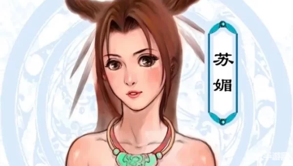 沈欺霜