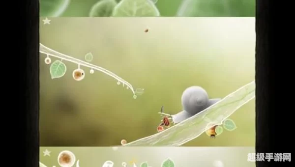 植物精灵