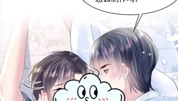 草莓在线观看