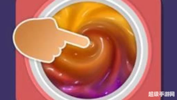 超级粘液模拟器