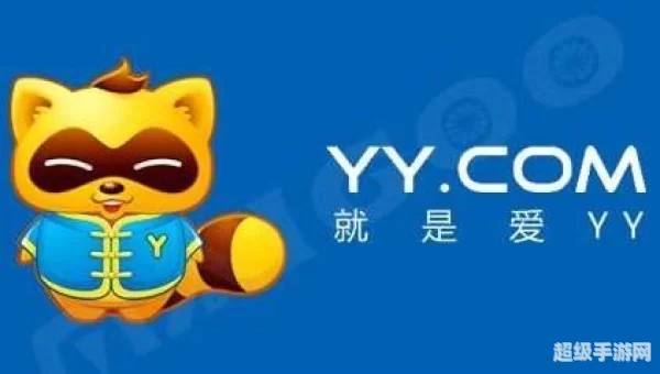 YYxiazai