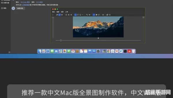 图片合成软件下载