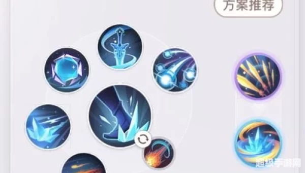 天谕玉虚加点
