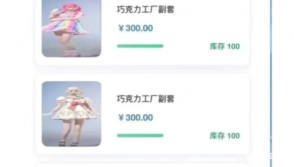 幻塔CDK兑换码