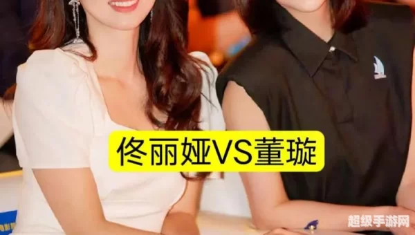 百度魔图明星相似度