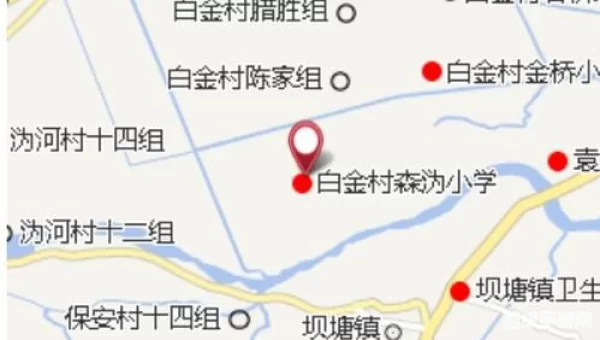 森金村