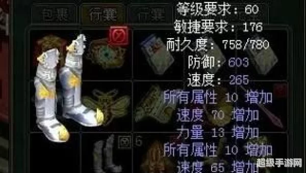 问道宝宝