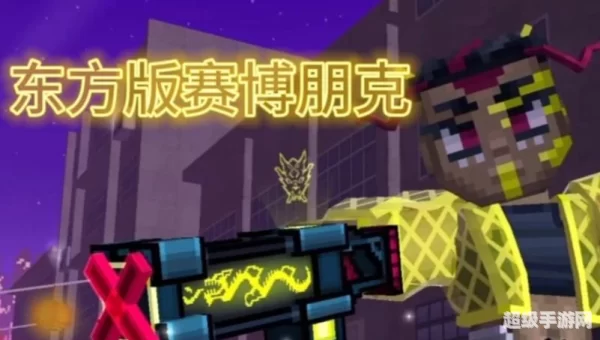 3d射击