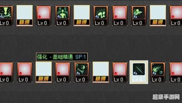 毒王pk加点