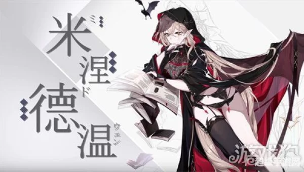灵魂气息怎么获得
