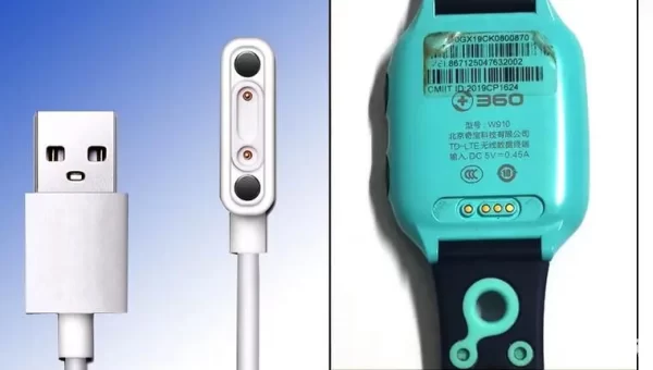 360超级充电器