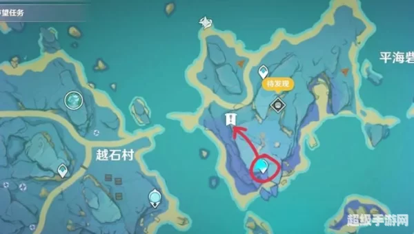 清籁岛