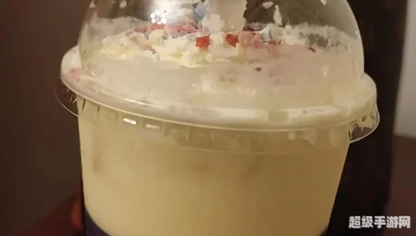 秋天的第一杯奶茶图片
