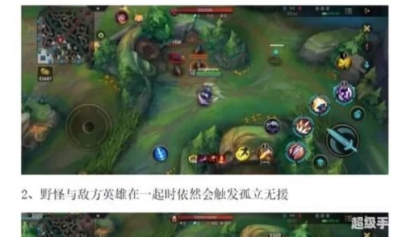 虚空掠夺者攻略