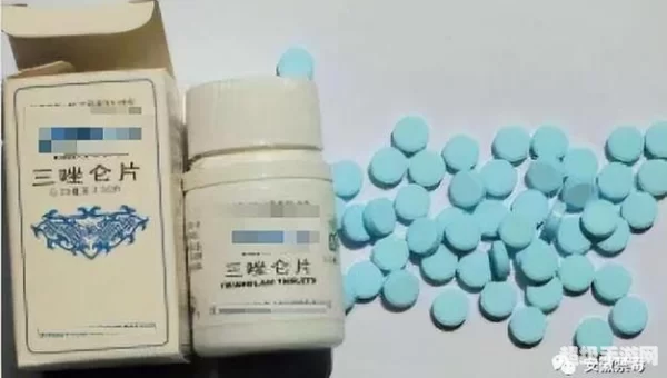 三唑仑是一种强效的