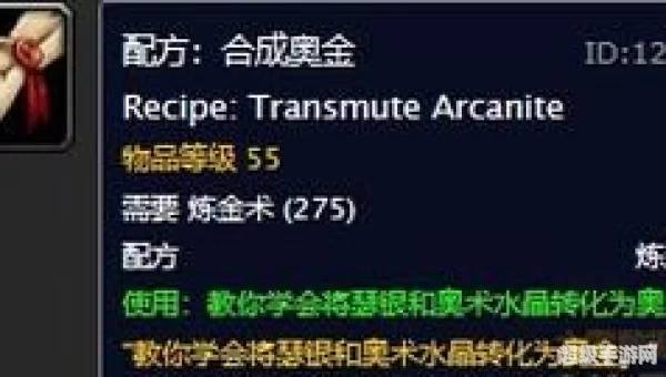 奥金锭图纸