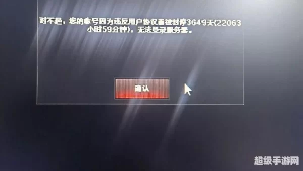 cf打不开