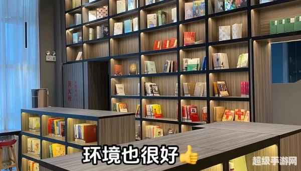 十八书屋