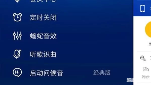 酷狗直播下载安装