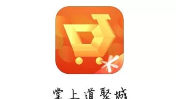 掌上tgp