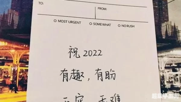 2022年最火背景图片