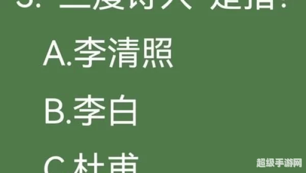 不分青红皂白的皂是什么意思