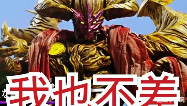 帕里斯怎么打