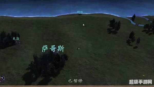 骑马与砍杀光明与黑暗攻略
