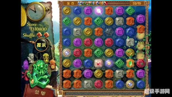 蒙特祖玛的宝藏