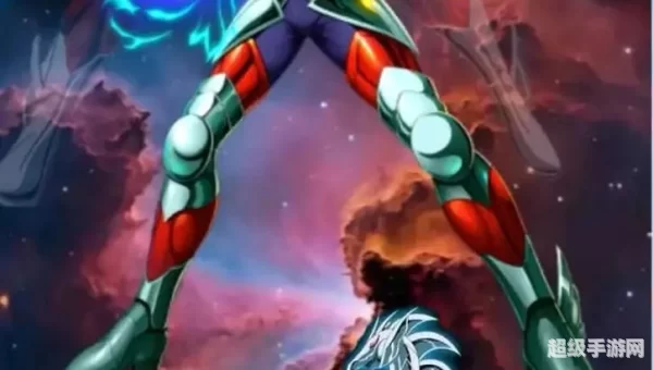 圣斗士星矢下载