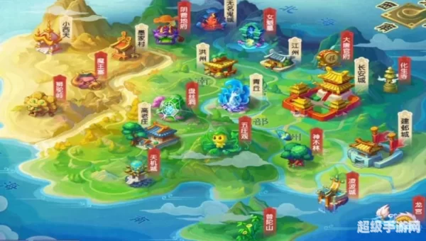 梦幻西游地图