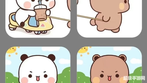 小学生情侣头像