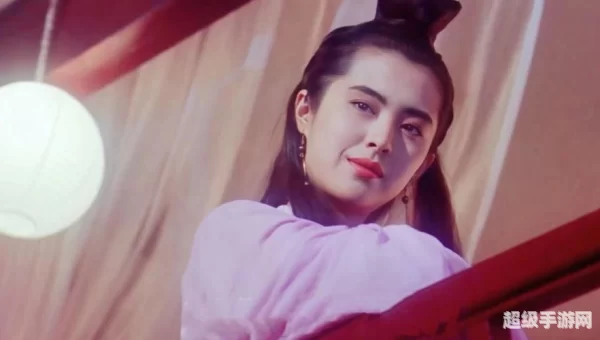 倩女幽魂幸运