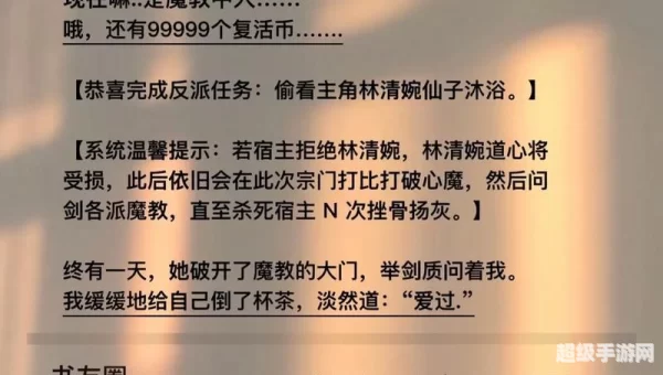 神父河汉