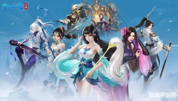 倩女幽魂游戏官网
