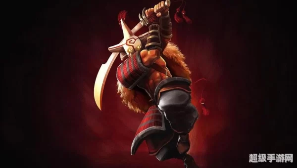 dota2剑圣至宝