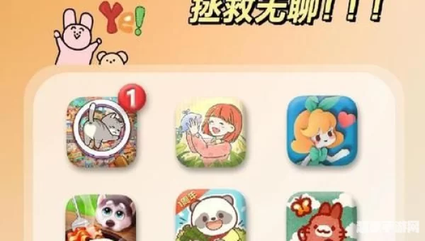 小游戏下载单机版 免费下载