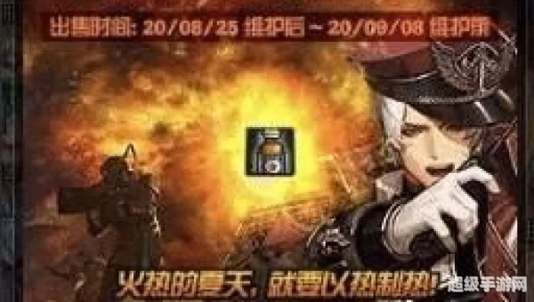 dnf疲劳值燃烧
