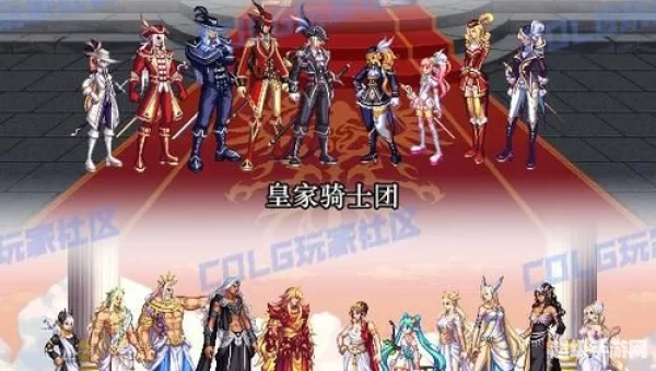 dnf2012年国庆礼包