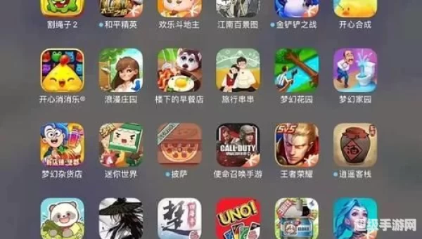 什么游戏能玩